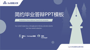 펜 코 크리 에이 티브 단순화 실용 종이 방어 파워 포인트 템플릿