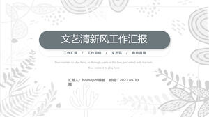 우아한 문학과 신선한 스타일 작업 보고서 파워 포인트 템플릿