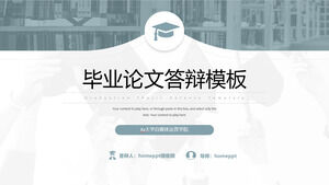 Basitleştirilmiş Mürekkep Yeşil Akademik Stil Kağıt Savunma PowerPoint Şablon