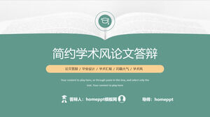 Simplified and flat academic style paper defense PowerPoint template