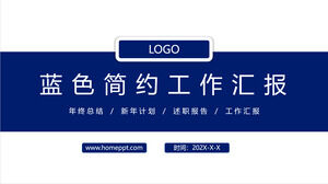 블루 미니멀 작업 보고서 PPT 템플릿