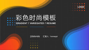 Download gratuito del modello PPT con sfondo colorato modello dinamico e alla moda