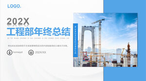 建設現場のタワークレーンを背景にしたエンジニアリング部門の年末概要のPPTテンプレートをダウンロード