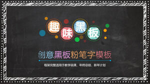 Creative Blackboard Color Chalk Handdrawn PPT Template Download