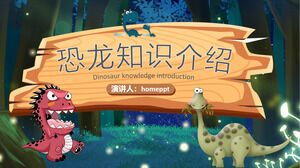 ดาวน์โหลดเทมเพลต PPT ความรู้เบื้องต้นเกี่ยวกับการ์ตูนไดโนเสาร์