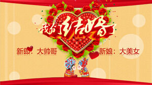 Red Celebration: We Get Married PPT Template Free Download