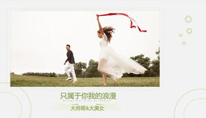 웨딩 사진 앨범 'Romance Only Belongs to You and Me' PPT 템플릿