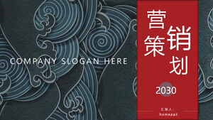 Laden Sie die PPT-Vorlage für die Unternehmensmarketingplanung mit blauem Meereswellenhintergrund herunter