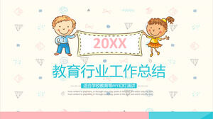 Summary of Education Industry Work with Cartoon Children Background PPT Template Download