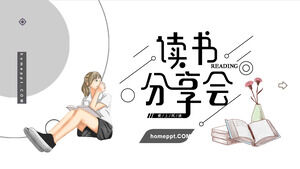 Unduh template PPT untuk pertemuan berbagi buku untuk anak perempuan dengan latar belakang membaca