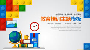 Modelo de PPT de tema de educação e treinamento com fundo de livro de bloco de construção colorido