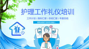 Download the PPT template for the etiquette training of blue atmosphere nursing work