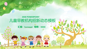 Симпатичный мультяшный шаблон детского дошкольного образования и обучения PPT