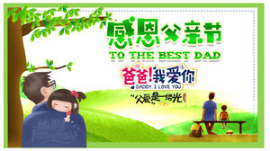 Yeşil ve taze "Baba seni seviyorum", Babalar Günü için PPT şablonunu indirdiğiniz için teşekkür ederiz