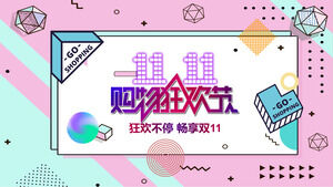 Pink Memphis Style Double Eleven Shopping Carnival PPT Template Download