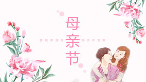 Unduh template PPT perencanaan kegiatan Hari Ibu untuk cat air Dianthus caryophyllus dan latar belakang putri ibu