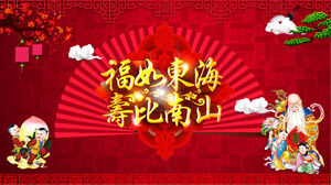 Perayaan Merah Gembira, Syukur, Perayaan Ulang Tahun Lansia Unduh Template PPT