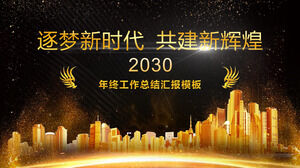 Laporan Ringkasan Pekerjaan Latar Belakang Kota Emas Hitam Unduh Template PPT