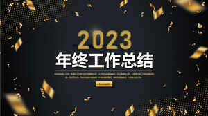 黑金点点杂物背景年终总结PPT模板下载