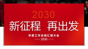 Czerwony zwięzły roczny raport podsumowujący pracę szablon PPT do pobrania