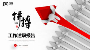 Unduh template PPT laporan kerja merah dengan penjahat dan panah tiga dimensi putih