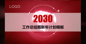 แผนสรุปงานสีแดงสำหรับการเปิดเทมเพลต PPT ของแอนิเมชั่น Earth Rotating Earth