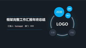 Simplified dark blue year-end summary report PPT template download