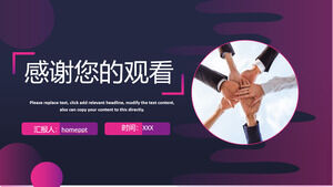 Unduh template PPT untuk laporan kerja ungu dengan latar belakang tangan terlipat