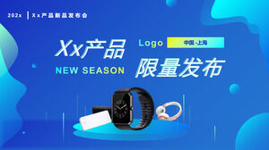 Download the PPT template for the blue dynamic electronic product launch event