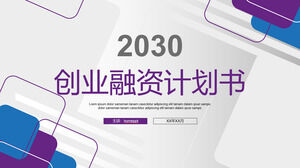 Descargue la plantilla PPT para el plan de financiación empresarial con un fondo geométrico azul y morado