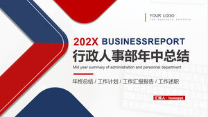 قم بتنزيل نموذج PPT للملخص السنوي لقسم شؤون الموظفين الإداريين في نظام بسيط باللونين الأحمر والأزرق