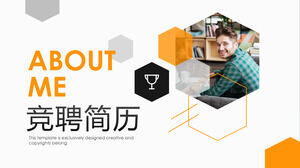 Orange Simplified Personal Competitive Resume PPT Template Download