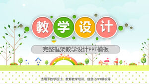 Unduh gratis template PPT untuk desain pengajaran kartun berwarna-warni