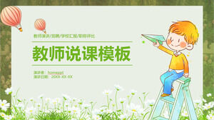 Download the PPT template for cartoon children and teachers with Hot air balloon background