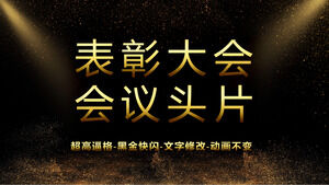 Laden Sie die PPT-Vorlage für die Black Gold Flash Wind Excellent Employee Commendation Conference herunter