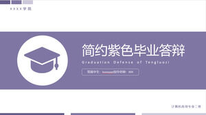 Lila vereinfachte PPT-Vorlage für die Verteidigung von Abschlussarbeiten herunterladen