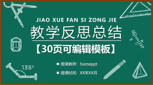 Pengunduhan template PPT ringkasan pengajaran gaya papan tulis hijau