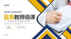 Uproszczony niebieski i żółty wykład dydaktyczny Szablon PPT do pobrania