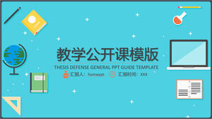 Download the PPT template for the blue vector flattened teaching public course