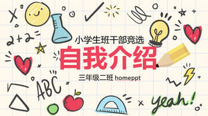 Cartoon Handdrawn Style Primary School Class Cadre Election Self Introduction PPT Template Download