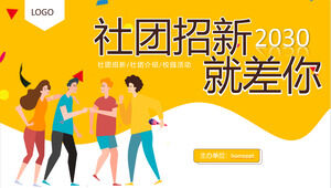 Unduh template PPT publisitas perekrutan asosiasi mahasiswa flat vektor