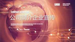 Скачать шаблон РРТ для корпоративного продвижения компаний на фоне Земли и Маршрута