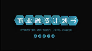 Загрузите шаблон PPT для простого коммерческого предложения по финансированию в сине-черной цветовой гамме.