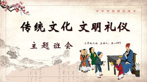 Szablon PPT dla spotkania klasy tematycznej starożytnego stylu, tradycyjnej kultury, cywilizacji i etykiety