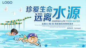 Берегите жизнь, держитесь подальше от источника воды, Тема предотвращения утопления учащихся начальных и средних школ Образовательный шаблон PPT Скачать