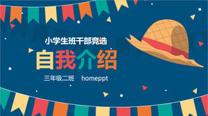 Kadry klas szkoły podstawowej z kreskówkowym słomkowym kapeluszem i kolorowym tłem flagi: samodzielne wprowadzenie szablonu PPT do pobrania