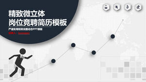 Pobierz szablon PPT dla wspaniałego, niebiesko-szarego mikro-trójwymiarowego życiorysu konkursowego