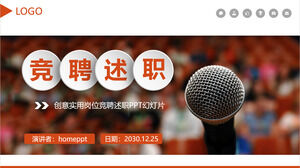 Download PPT template for micro 3D job competition with microphone background