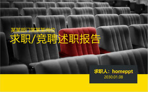 Koltuk geçmişi olan işyerinde iş arama yarışması için PPT şablonu