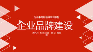 Descărcare PPT de formare pentru construirea mărcii comerciale minimaliste roșii